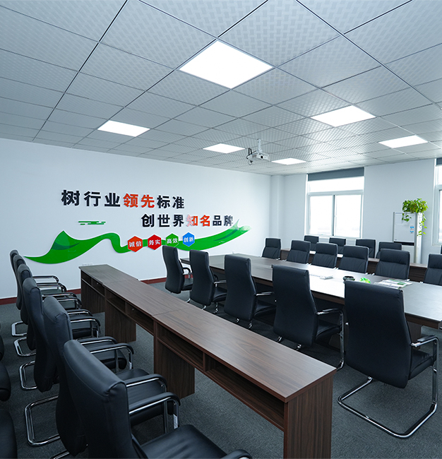 Anhui Mach Packing Machinery Co., Ltd.