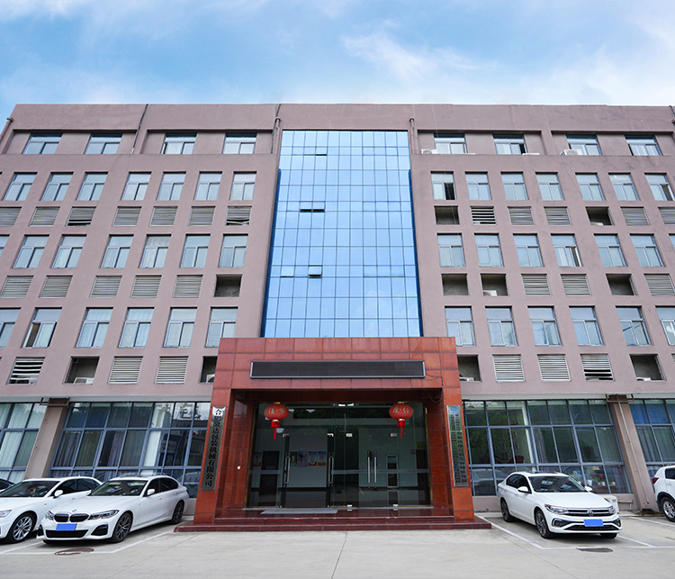 Anhui Mach Packing Machinery Co., Ltd.